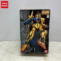 1円〜 MG 1/100 機動戦士Zガンダム 百式_画像1