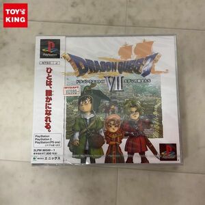 1円〜 未開封 PS PlayStation ドラゴンクエストVII エデンの戦士たち/H