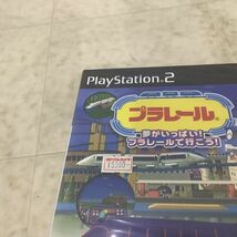 1円〜 未開封 PS2 三國志VIII、Gran Turismo 3 A-spec 他_画像4