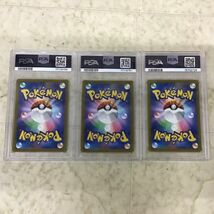 1円〜 ポケカ ポケモンカード PSA10 S12a 183/172 AR ミュウ、PSA10 SV1S 084/078 AR キルリア_画像5