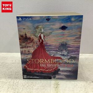 1円〜 PS4 STORMBLOOD ファイナルファンタジーXIV: 紅蓮のリベレーター コレクターズエディション