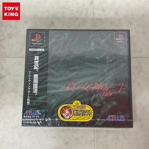 1円〜 未開封 PS PlayStation 真・女神転生/A