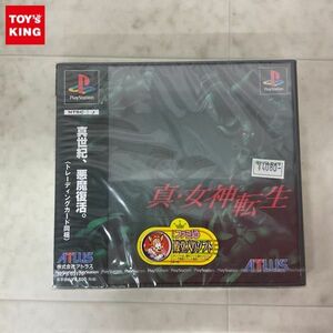 1円〜 未開封 PS PlayStation 真・女神転生/B