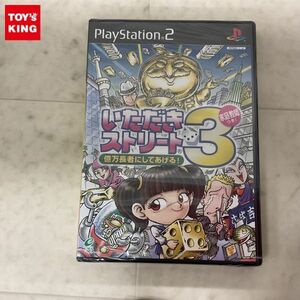 1円〜 未開封 PS2 いただきストリート 3 億万長者にしてあげる!