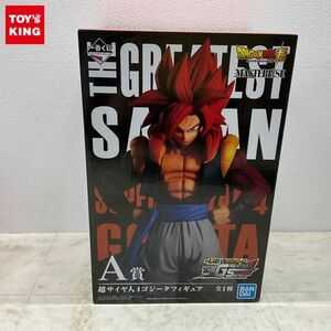 1円〜 未開封 一番くじ ドラゴンボール THE GREATEST SAIYAN A賞 超サイヤ人4ゴジータ フィギュア