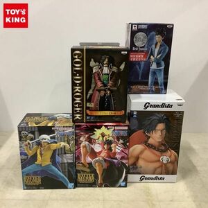 1円〜 未開封 ONE PIECE BATTLE RECORD COLLECTION モンキー・D・ルフィ、Grandista THE GRANDLINE MEN ポートガス・D・エース他