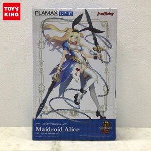 1円〜 マックスファクトリー PLAMAX GP-02 ギルティプリンセス メイドロイド・アリス