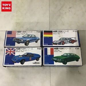 1円〜 青箱トミカ 外国車シリーズ シトロエンSM フォード ムスタングII ギア 他 日本製