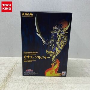 1円〜 内未開封 メガハウス ART WORKS MONSTERS 遊戯王デュエルモンスターズ カオス・ソルジャー