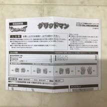 1円〜 バンダイ ULTRA ACT 電光超人グリッドマン グリッドマン_画像4