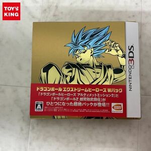 1円〜 3DS ドラゴンボール エクストリームヒーローズ Wパック