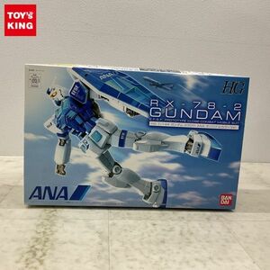 1円〜 HG 1/144 機動戦士ガンダム ガンダム G30th ANA オリジナルカラーVer.