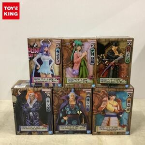 1円〜 未開封 ONE PIECE DXF THE GRANDLINE SERIES EXTRA キング、DXF THE GRANDLINE LADY ワノ国 vol.11 うるティ他