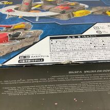 1円〜 タカラトミー トランスフォーマーシージ SG-39 オメガスプリーム_画像7