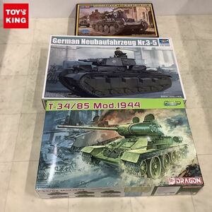 1円〜 ドラゴン 1/35 T-34/85 Mod.1844、ホビーボス 1/35 ドイツ 38（t）戦車B型 他