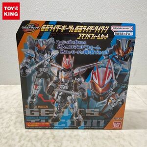 1円〜 未開封 バンダイ リボルチェンジフィギュア 仮面ライダーギーツ＆仮面ライダータイクーン コマンドフォームセット