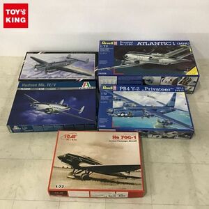 1円〜 イタレリ等 1/72 ハドソン Mk.IV/V PV-2 ハープーン 他