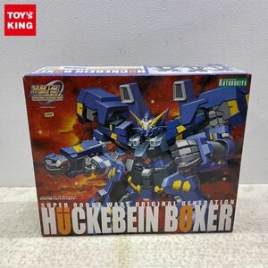 1円〜 コトブキヤ 1/144 スーパーロボット大戦OG ヒユッケバインボクサー