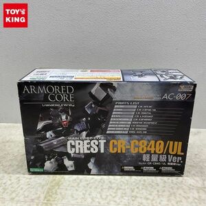 1円〜 コトブキヤ アーマード・コア 1/72 クレスト CR-C840UL 軽量級Ver.