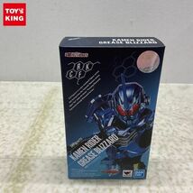 1円〜 未開封 S.H.Figuarts 仮面ライダービルド 仮面ライダーグリスブリザード_画像1