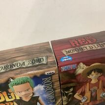 1円〜 未開封 ONE PIECE GRANDLINE CHILDREN ワノ国 vol.3 ヤマト ONE PIECE FILM RED GRANDLINE MEN vol.1 モンキー・D・ルフィ 他_画像4