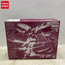 1円〜 MG 1/100 ガンダムビルドダイバーズ GIMM＆BALL’s World Challenge キュベレイ・アンベリール_画像1