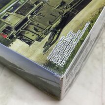 1円〜 ドラゴン 1/72 BLACK LABEL アメリカ陸軍 M65 アトミック・キャノン 280mm カノン砲_画像7