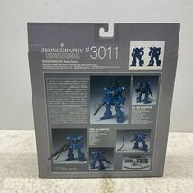 1円〜 バンダイ ジオノグラフィ #3011 機動戦士ガンダム0080 ポケットの中の戦争 ケンプファー ケンプファー試作機_画像6