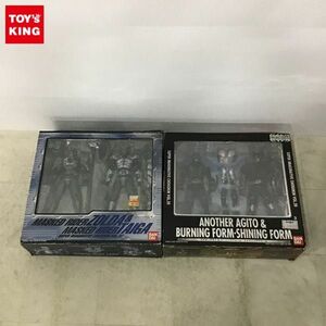 1円〜 S.I.C./SIC vol.2 仮面ライダーゾルダ＆仮面ライダータイガ vol.20 アナザーアギト＆バーニングフォーム＆シャイニングフォーム