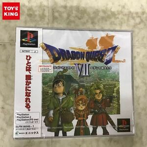 1円〜 未開封 PS PlayStation ドラゴンクエストVII エデンの戦士たち /J