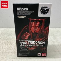 1円〜 バンダイ S.H.Figuarts 仮面ライダードライブ タイプトライドロン タイヤカキマゼールセット_画像1