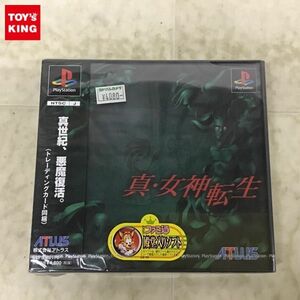 1円〜 未開封 PS PlayStation 真・女神転生 /A
