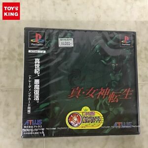 1円〜 未開封 PS PlayStation 真・女神転生 /C