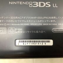 1円〜 欠品 動作確認/初期化済 ニンテンドー3DS LL 本体 SPR-001(JPN) ブラック_画像5