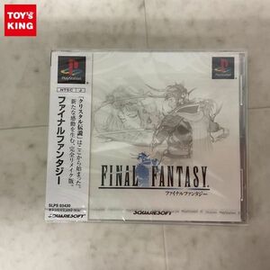 1円〜 未開封 PS PlayStation ファイナルファンタジー