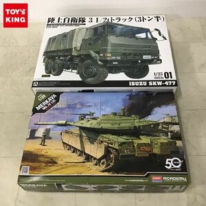 1円〜 アオシマ 等 1/35 陸上自衛隊 3 1/2tトラック 3トン半 メルカバ戦車 Mk.IV LIC