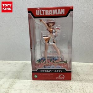 1円〜 キューズQ 1/7 ULTRAMAN 佐山レナ 科特隊風アイドルルック