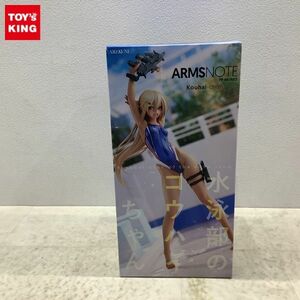 1円〜 ホビージャパン ARMS MOTE 水泳部のコウハイちゃん