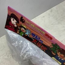 1円〜 未開封 マルサン 世紀の大怪獣 ゴジラ 創業100周年記念 ソフビ_画像4