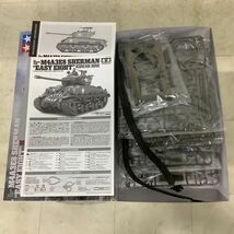 1円〜 タミヤ 1/35 アメリカ軽戦車M41ウォーカーブルドッグ MENG 1/35 ロシア 主力戦車 T-90A 他_画像3