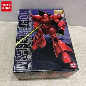 1円〜 バンダイ MG 1/100 機動戦士ガンダム ゲルググ シャア・アズナブル大佐機