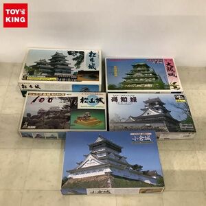 1円〜 童友社 1/350 松本城 フジミ 1/400 天下の名城 南蛮造り 小倉城 他