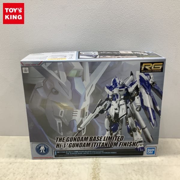 νガンダム チタニウムフィニッシュの値段と価格推移は?|46件の売買