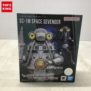 1円〜 未開封 S.H.Figuarts ウルトラマントリガー 対怪獣特殊空挺機1号機改 宇宙セブンガー