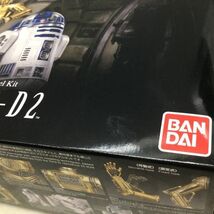 1円〜 バンダイ 1/12 STAR WARS C-3PO & R2-D2_画像4