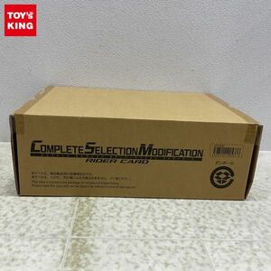 1円〜 未開封 COMPLETE SELECTION MODIFICATION/CSM 仮面ライダーディケイド ライダーカード