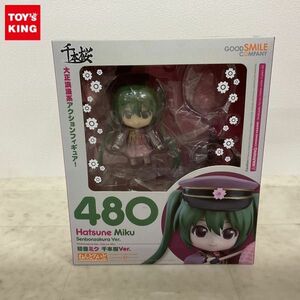 1円〜 未開封 ねんどろいど 480 初音ミク 千本桜Ver.