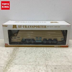 1円〜 タカラトミー ACTIC GEAR 1/48 AG-V14 装甲騎兵ボトムズ AT-トランスポーター