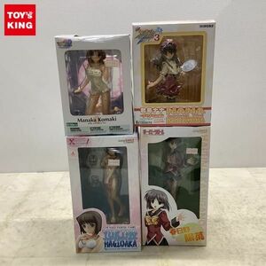 1円〜 未開封含 グッスマ 1/8 ボーイミーツガール 春日野 陽菜 コトブキヤ 1/7 ToHeart2アナザーデイズ 愛佳ミルキーワンピースVer. 他