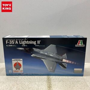 1円〜 イタレリ 1/32 ロッキードマーチン F-35A ライトニングII